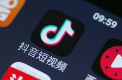 (7分钟科普)盐城厂区直招聘信息_哔哩哔哩
